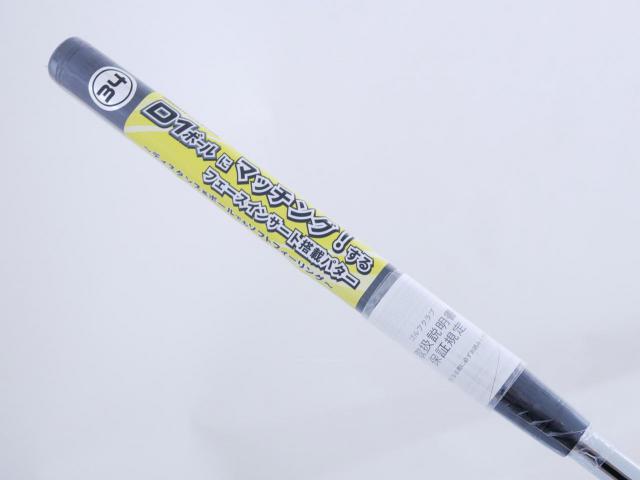 Putter : All : **ของใหม่ ยังไม่แกะพลาสติก** พัตเตอร์ Honma SAKATA LAB SL-001 (รุ่นล่าสุด ปี 2024) ยาว 34 นิ้ว