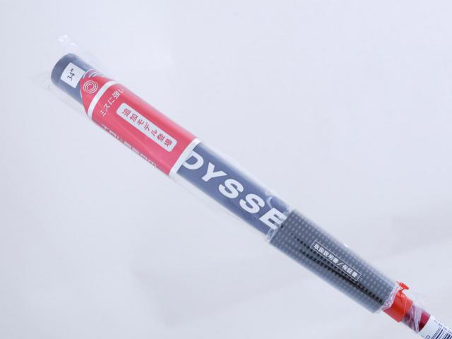 Putter : All : **ของใหม่ ยังไม่แกะพลาสติก** พัตเตอร์ Odyssey Tri-Beam 12 (ออกปี 2023) ก้าน Stroke LAB 70 ยาว 34 นิ้ว