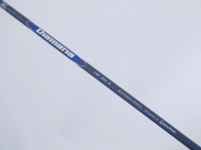 Driver : Taylormade : **ของใหม่ ยังไม่แกะพลาสติก** ไดรเวอร์ Taylormade Qi35 MAX (ออกปี 2025) Loft 9 ก้าน Mitsubishi Diamana TM50 Flex S