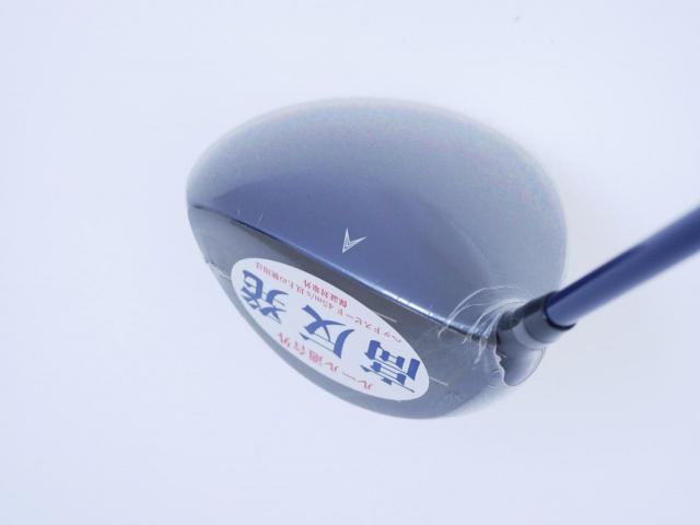 Driver : Kasco : **ของใหม่ ยังไม่แกะพลาสติก** ไดรเวอร์ Kasco ZEUS Impact Easy Spec Hi-Cor (รุ่นปี 2020 หน้าเด้งเกินกฏ หัวขนาด 480cc.) Loft 11.5 Flex R