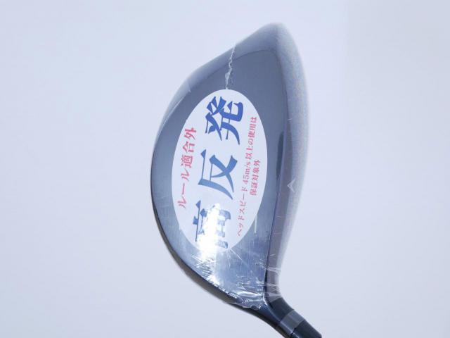 Driver : Kasco : **ของใหม่ ยังไม่แกะพลาสติก** ไดรเวอร์ Kasco ZEUS Impact Easy Spec Hi-Cor (รุ่นปี 2020 หน้าเด้งเกินกฏ หัวขนาด 480cc.) Loft 11.5 Flex R