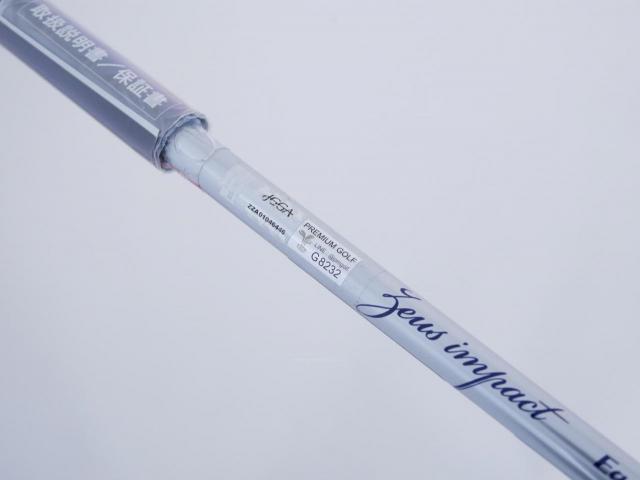 Driver : Kasco : **ของใหม่ ยังไม่แกะพลาสติก** ไดรเวอร์ Kasco ZEUS Impact Easy Spec Hi-Cor (รุ่นปี 2020 หน้าเด้งเกินกฏ หัวขนาด 480cc.) Loft 11.5 Flex R