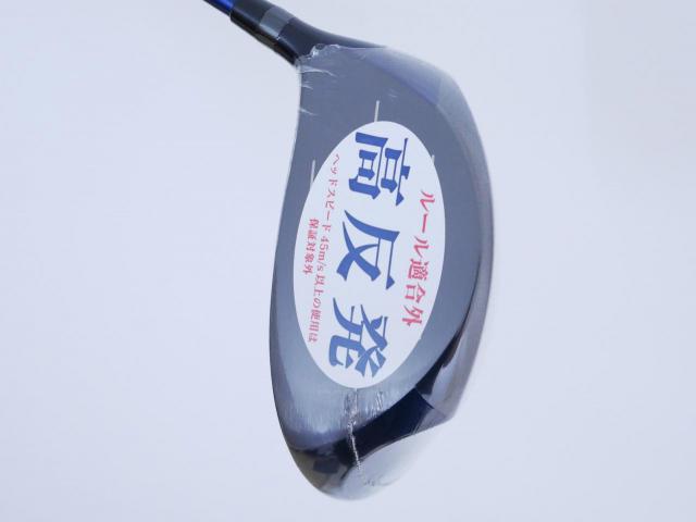 Driver : Kasco : **ของใหม่ ยังไม่แกะพลาสติก** ไดรเวอร์ Kasco ZEUS Impact Easy Spec Hi-Cor (รุ่นปี 2020 หน้าเด้งเกินกฏ หัวขนาด 480cc.) Loft 11.5 Flex R