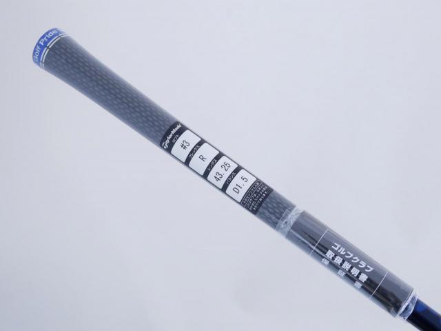 Fairway Wood : Taylormade : **ของใหม่ ยังไม่แกะพลาสติก** หัวไม้ 3 Taylormade Qi10 (ออกปี 2024) Loft 15 ก้าน Mitsubishi Diamana TM50 Flex R