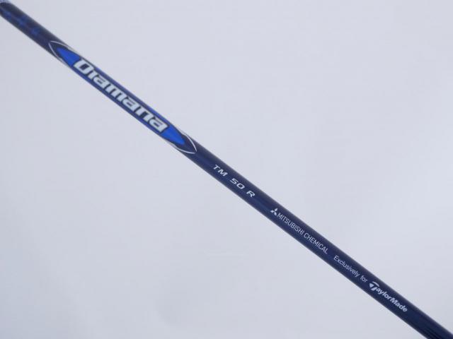 Fairway Wood : Taylormade : **ของใหม่ ยังไม่แกะพลาสติก** หัวไม้ 3 Taylormade Qi10 (ออกปี 2024) Loft 15 ก้าน Mitsubishi Diamana TM50 Flex R