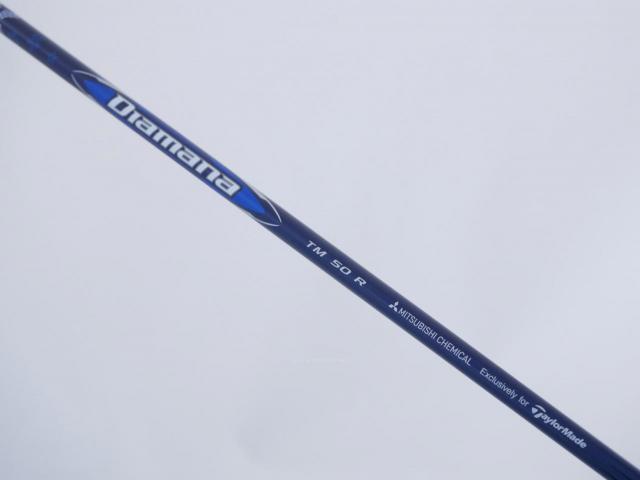 Fairway Wood : Taylormade : **ของใหม่ ยังไม่แกะพลาสติก** หัวไม้ 3 Taylormade Qi10 (ออกปี 2024) Loft 15 ก้าน Mitsubishi Diamana TM50 Flex R