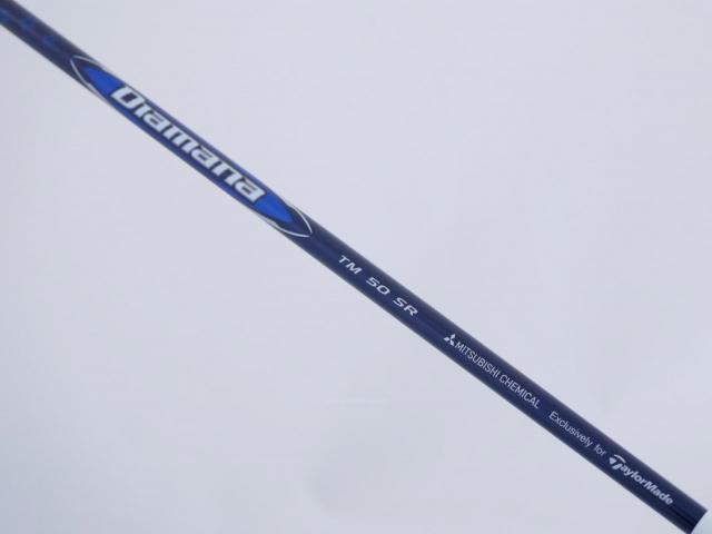 Fairway Wood : Taylormade : **ของใหม่ ยังไม่แกะพลาสติก** หัวไม้ 5 Taylormade Qi10 (ออกปี 2024) Loft 18 ก้าน Mitsubishi Diamana TM50 Flex SR