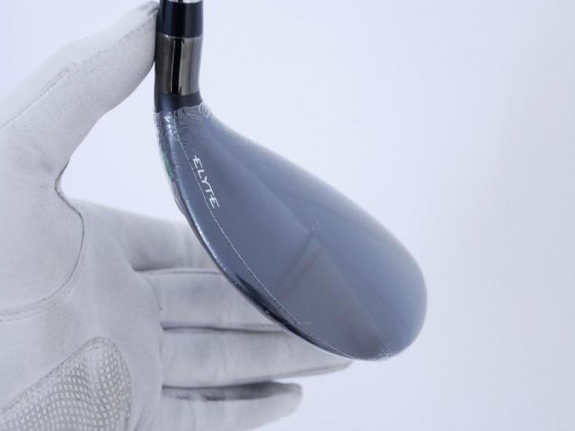 Lady club : All : **ของใหม่ ยังไม่แกะพลาสติก** ไม้กระเทย Callaway ELYTE Max Fast (ออกปี 2025) Loft 22 ก้าน UST Mamiya LIN-Q 40 Flex A