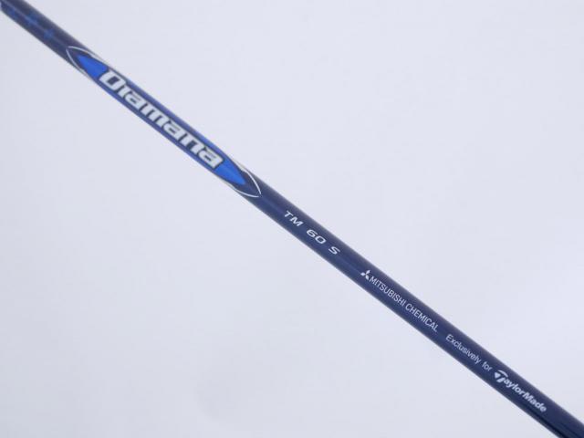 Fairway Wood : Taylormade : **ของใหม่ ยังไม่แกะพลาสติก** ไม้กระเทย Taylormade Qi10 MAX Rescue (ออกปี 2024) Loft 23 ก้าน Mitsubishi Diamana TM60 Flex S