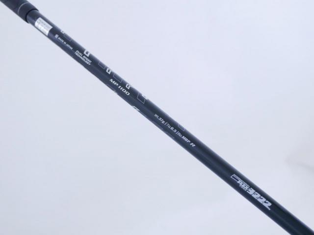 Driver : XXIO : ไดรเวอร์ XXIO 11 Red (รุ่นปี 2021) Loft 10.5 ก้าน MP-1100 Flex R