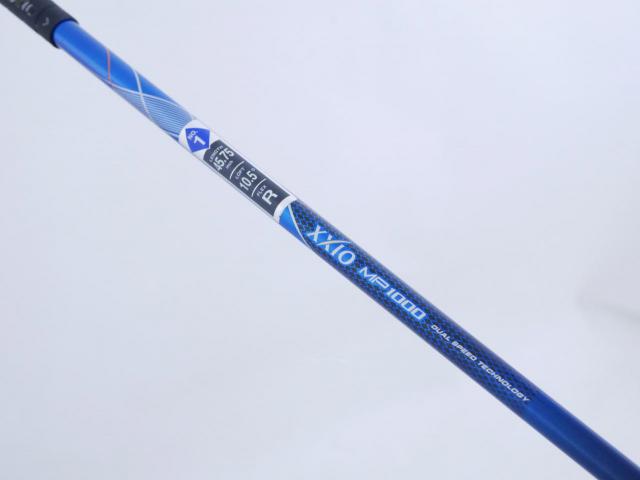 Driver : XXIO : ไดรเวอร์ XXIO 10 (ปี 2019) Loft 10.5 ก้าน MP-1000 Flex R