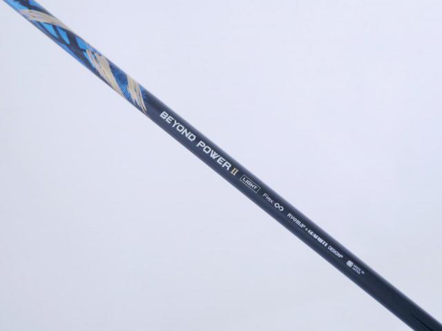 Driver : Ryoma : ไดรเวอร์ Ryoma Maxima II Special Tuning (ออกปี 2022 หน้าเด้งเกินกฏ ไกลมากๆๆ) Loft 10.5 ก้านตัวท็อป RYOMA BEYOND POWER II Light FLEX ∞