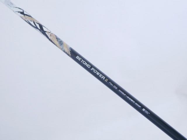 Driver : Ryoma : ไดรเวอร์ Ryoma Maxima II Special Tuning (ออกปี 2022 หน้าเด้งเกินกฏ ไกลมากๆๆ) Loft 10.5 ก้านตัวท็อป RYOMA BEYOND POWER II FLEX ∞