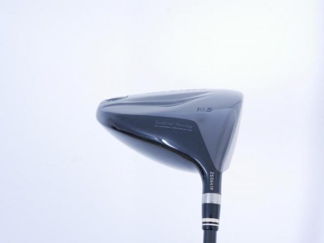 Driver : Ryoma : ไดรเวอร์ Ryoma Maxima II Special Tuning (ออกปี 2022 หน้าเด้งเกินกฏ ไกลมากๆๆ) Loft 10.5 ก้าน Tour AD RM-2 Flex R