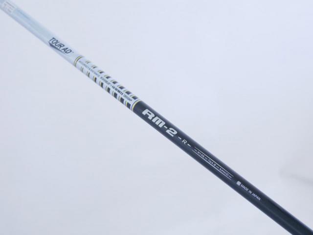 Driver : Ryoma : ไดรเวอร์ Ryoma Maxima II Type D (ปี 2021) Loft 10.5 ก้าน Tour AD RM-2 Flex R
