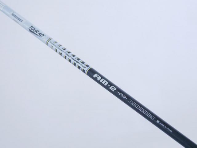 Driver : Ryoma : ไดรเวอร์ Ryoma Maxima II Type V (ออกปี 2021) Loft 9.5 ก้าน Tour AD RM-2 Flex S