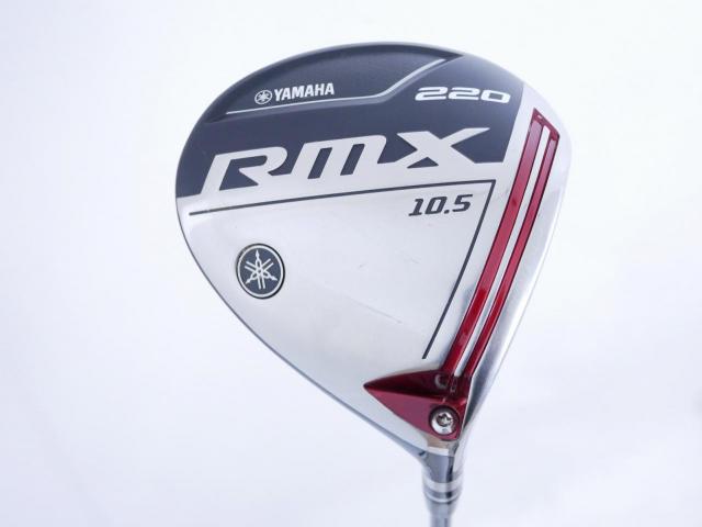 Driver : Yamaha : ไดรเวอร์ Yamaha RMX 220 (รุ่นปี 2020) Loft 10.5 Flex R