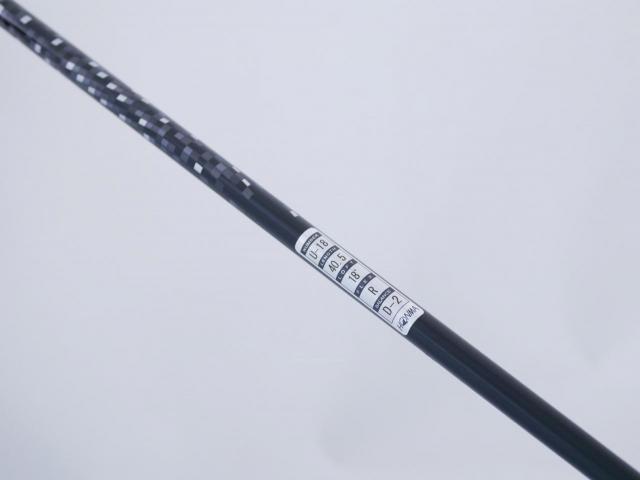 Fairway Wood : Honma : ไม้กระเทย Honma Tour World TW757 (รุ่นปี 2023) Loft 18 ก้าน Honma Vizard 50 Flex R