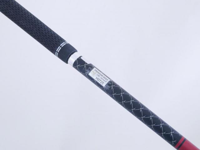 Fairway Wood : Yamaha : ไม้กระเทย Yamaha RMX DD (รุ่นล่าสุด ปี 2026) Loft 22 ก้าน Mitsubishi TENSEI FR u70 Flex S