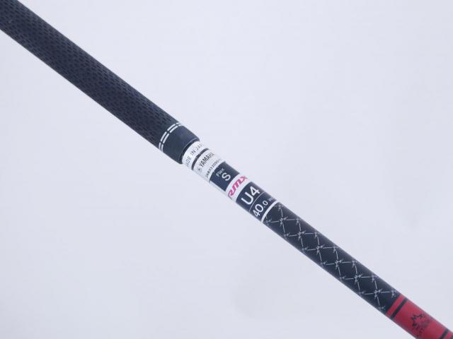 Fairway Wood : Yamaha : ไม้กระเทย Yamaha RMX DD (รุ่นล่าสุด ปี 2026) Loft 22 ก้าน Mitsubishi TENSEI FR u70 Flex S
