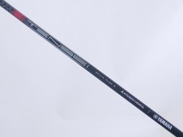 Fairway Wood : Yamaha : ไม้กระเทย Yamaha RMX DD (รุ่นล่าสุด ปี 2026) Loft 22 ก้าน Mitsubishi TENSEI FR u70 Flex S
