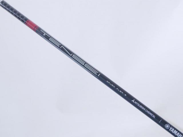 Fairway Wood : Yamaha : ไม้กระเทย Yamaha RMX DD (รุ่นล่าสุด ปี 2026) Loft 22 ก้าน Mitsubishi TENSEI GR u50 Flex S