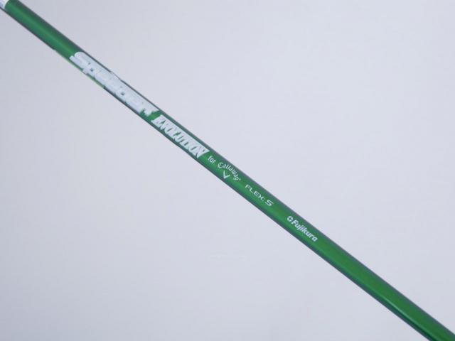 Driver : Callaway : ไดรเวอร์ Callaway EPIC MAX FAST (รุ่นปี 2021) Loft 9.5 ก้าน Fujikura Speeder Evolution Flex S