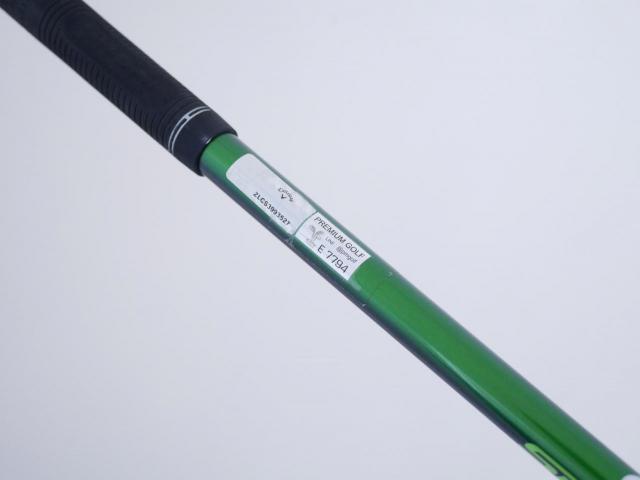 Driver : Callaway : ไดรเวอร์ Callaway EPIC MAX FAST (รุ่นปี 2021) Loft 9.5 ก้าน Fujikura Speeder Evolution Flex S
