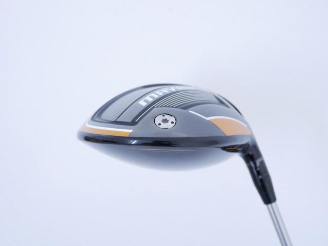 Driver : Callaway : ไดรเวอร์ Callaway Mavrik (ออกปี 2020) Loft 9 ก้าน Mitsubishi Diamana 50 Flex S