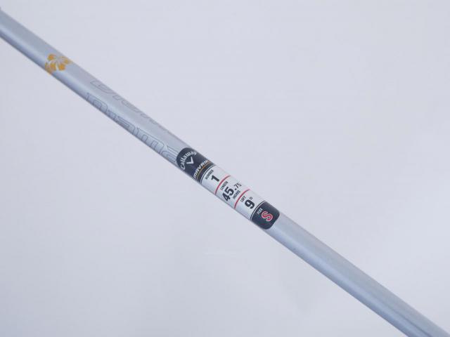 Driver : Callaway : ไดรเวอร์ Callaway Mavrik (ออกปี 2020) Loft 9 ก้าน Mitsubishi Diamana 50 Flex S