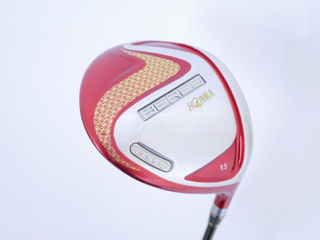 Driver : Honma : **ก้าน 4 ดาว** ไดรเวอร์ Honma Beres 2020 (ออกปี 2020) Loft 9.5 ก้าน Honma ARMRQ (52) Flex S (4 ดาว)
