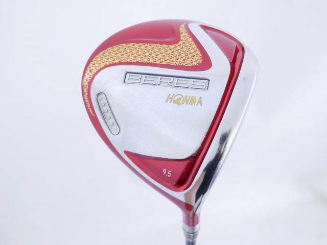 Driver : Honma : **ก้าน 4 ดาว** ไดรเวอร์ Honma Beres 2020 (ออกปี 2020) Loft 9.5 ก้าน Honma ARMRQ (52) Flex S (4 ดาว)