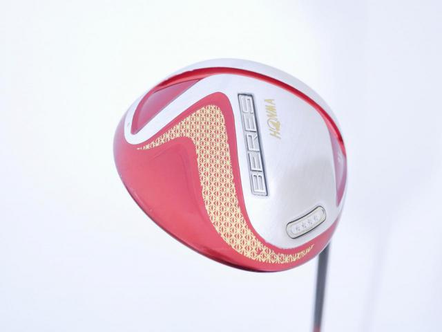 Driver : Honma : **ก้าน 4 ดาว** ไดรเวอร์ Honma Beres 2020 (ออกปี 2020) Loft 9.5 ก้าน Honma ARMRQ (52) Flex S (4 ดาว)