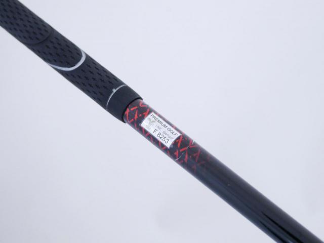 Driver : Honma : **ก้าน 4 ดาว** ไดรเวอร์ Honma Beres 2020 (ออกปี 2020) Loft 9.5 ก้าน Honma ARMRQ (52) Flex S (4 ดาว)