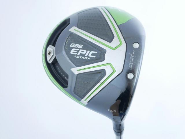 Driver : Callaway : ไดรเวอร์ Callaway GBB Epic Star Loft 10.5 ก้าน Mitsubishi FUBUKI V50 Flex S
