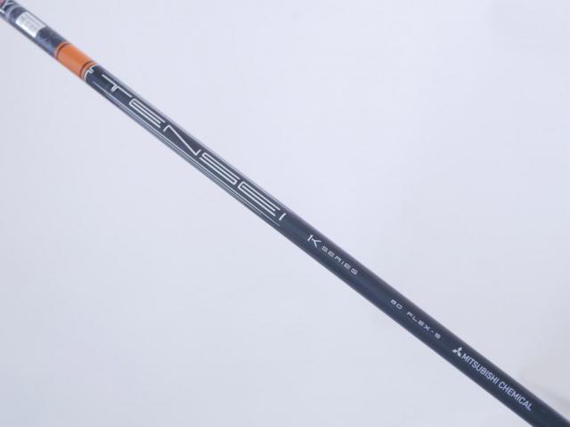 Fairway Wood : Taylormade : หัวไม้ 3 Taylormade Qi35 (รุ่นล่าสุด ออกปี 2025) Loft 15 ก้าน Mitsubishi TENSEI K Series 60 Flex S