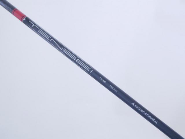 Fairway Wood : Taylormade : หัวไม้ 5 Taylormade Stealth 2 HD (ออกปี 2023) Loft 19 ก้าน Mitsubishi TENSEI TM50 Flex R