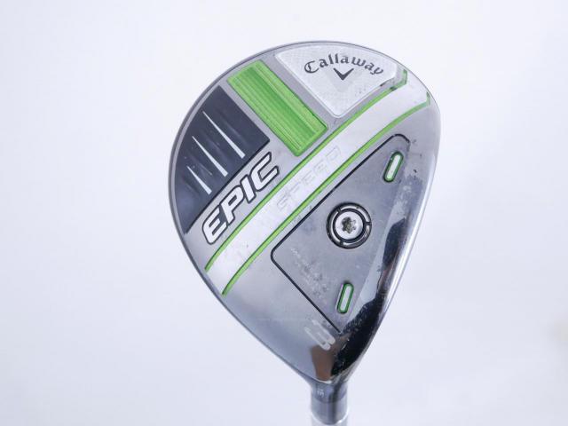 Fairway Wood : callaway : หัวไม้ 3 Callaway EPIC Speed (รุ่นปี 2021) Loft 15 ก้าน Fujikura Speeder Evolution VII FW 50 Flex R