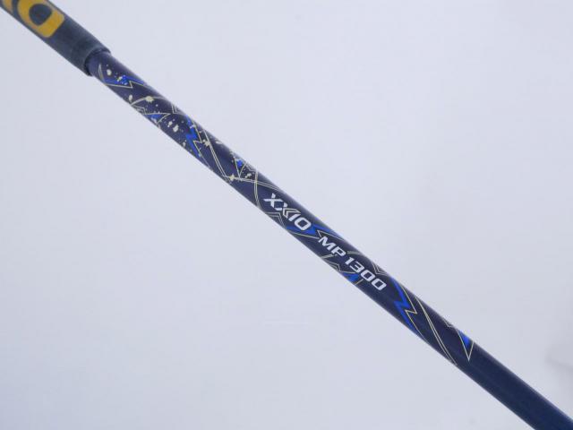 Fairway Wood : xxio : หัวไม้ 7 XXIO 13 (รุ่นล่าสุด ปี 2024) Loft 20 ก้าน MP-1300 Flex R