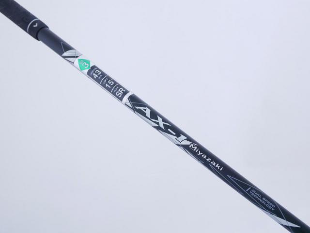 Fairway Wood : xxio : หัวไม้ 3 XXIO X EKS (ปี 2021) Loft 15 ก้าน Miyazaki AX-1 Flex SR
