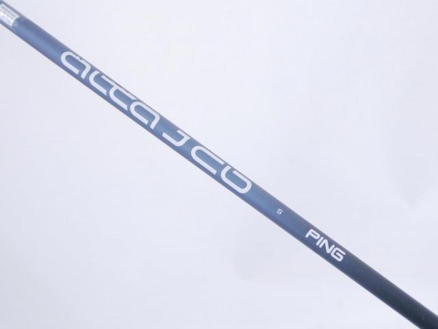 Fairway Wood : Ping : หัวไม้ 3 Ping G425 Max (รุ่นปี 2022) Loft 14.5 ก้าน Ping Alta J CB Flex S
