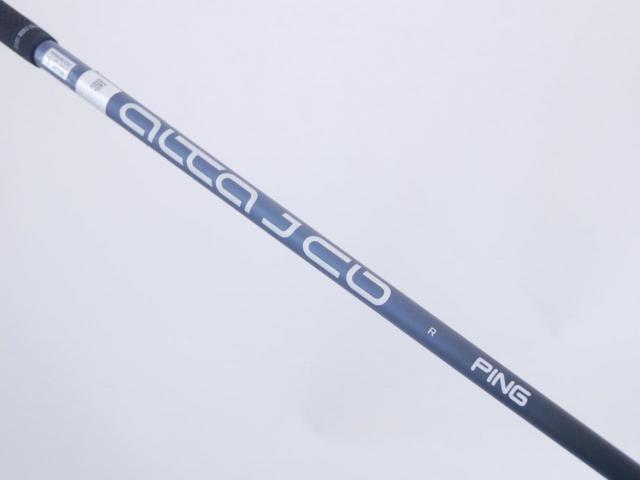 Fairway Wood : Ping : หัวไม้ 5 Ping G425 Max (รุ่นปี 2022) Loft 17.5 ก้าน Ping Alta J CB Flex R