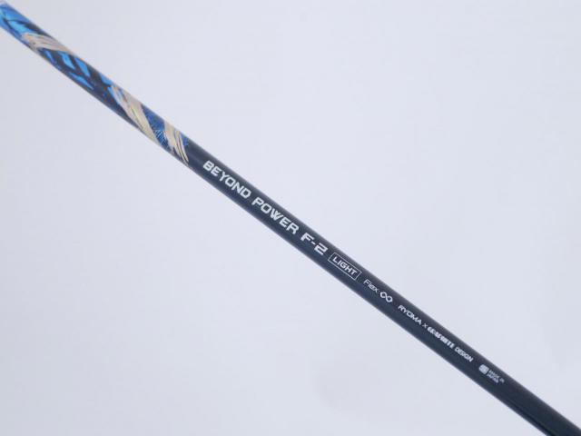 Fairway Wood : Other Brand : หัวไม้ 3 Ryoma Maxima Titanium (รุ่นล่าสุด ออกปี 2024 ตีง่ายมากๆ ไกลสุดๆ) Loft 15 ก้าน Ryoma Beyond Power Light Flex ∞