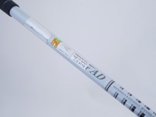 Fairway Wood : Other Brand : หัวไม้ 2 Ryoma F Titanium (รุ่นปี 2019 ไกลมากๆ) Loft 13 ก้าน Tour AD RF2 Flex S