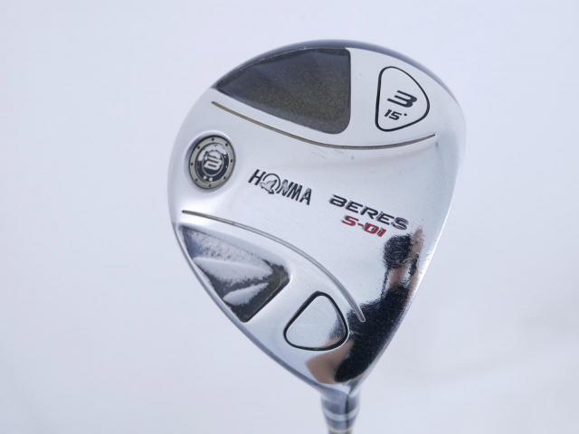 Fairway Wood : Honma : **มีบุบ** หัวไม้ 3 Honma Beres S-01 Loft 15 ก้าน ARMRQ 6 (49) Flex R (2 ดาว)