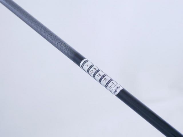 Fairway Wood : Honma : หัวไม้ 5 Honma Tour World XP-1 (รุ่นปี 2020) Loft 18 ก้านกราไฟต์ Honma Vizard 43 Flex SR