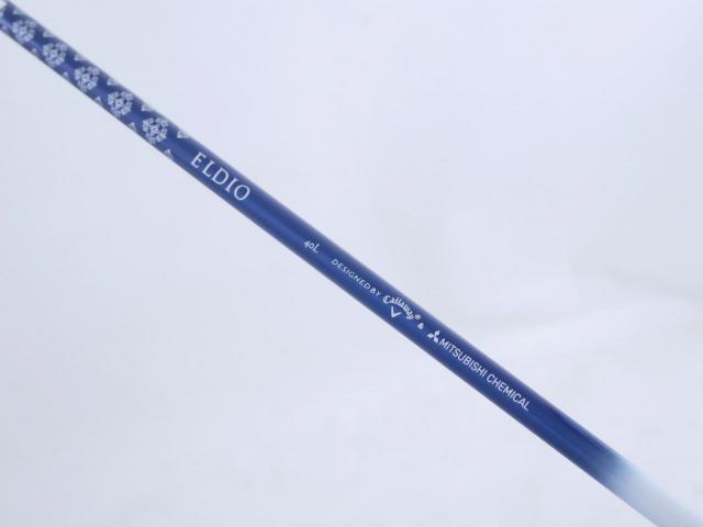 Lady club : All : หัวไม้ 7 Callaway Paradym MAX FAST (รุ่นปี 2023 Japan Spec.) Loft 22 ก้าน Mitsubishi ELDIO 40 Flex L