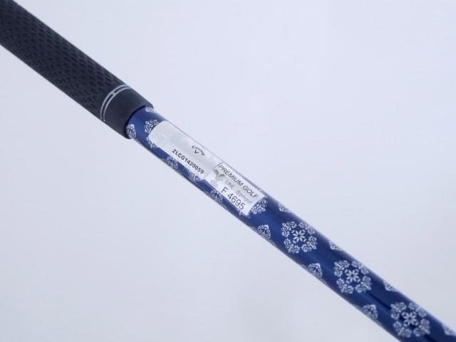 Lady club : All : หัวไม้ 7 Callaway Paradym MAX FAST (รุ่นปี 2023 Japan Spec.) Loft 22 ก้าน Mitsubishi ELDIO 40 Flex L