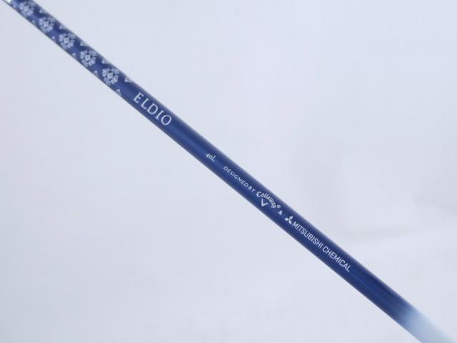 Lady club : All : หัวไม้ 7 Callaway Paradym MAX FAST (รุ่นปี 2023 Japan Spec.) Loft 22 ก้าน Mitsubishi ELDIO 40 Flex L