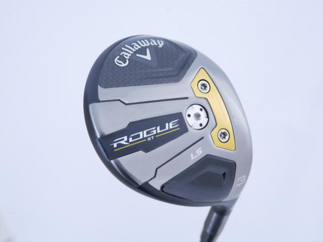 Fairway Wood : callaway : หัวไม้ 3 Callaway Rogue ST LS (ออกปี 2022) Loft 15 ก้าน Mitsubishi TENSEI 55 Flex SR